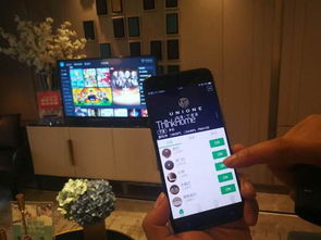 全宅智能新體驗，電信全屋智能家居系統落地寧波