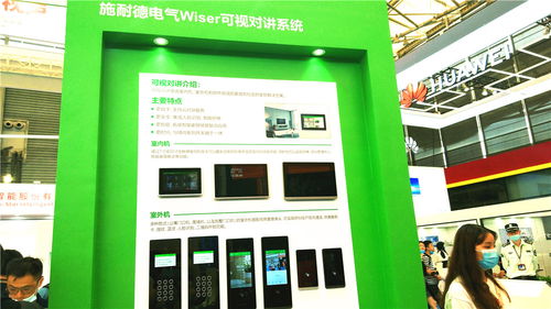 上海國際智能家居展直擊 全宅解決方案正熱，開啟全屋智能家居新篇章