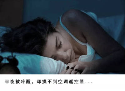 趣宅智能家居 科技賦能，輕松化解生活中的“痛點”