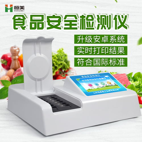 基于光線變化檢測的強(qiáng)脈沖脫毛儀電路設(shè)計(jì)與工作原理