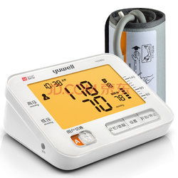 魚躍ye690d電子血壓計(jì) 智能上臂式血壓監(jiān)測與語音播報(bào)升級，家庭健康優(yōu)選